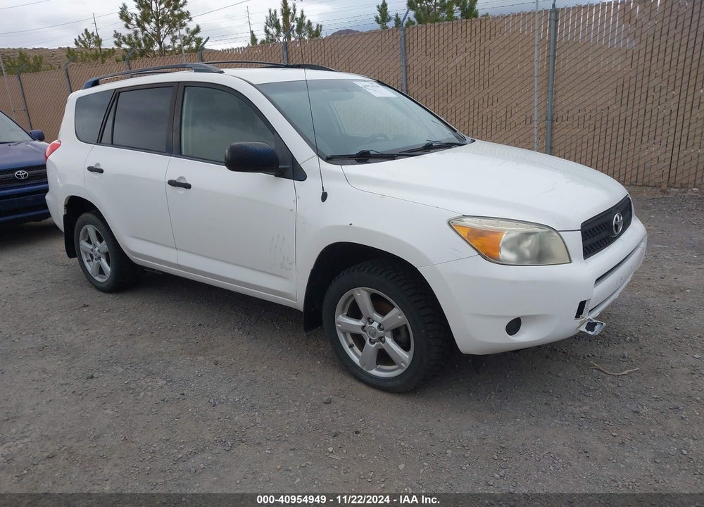 2007 TOYOTA RAV4 VIN: JTMBD33V675056169