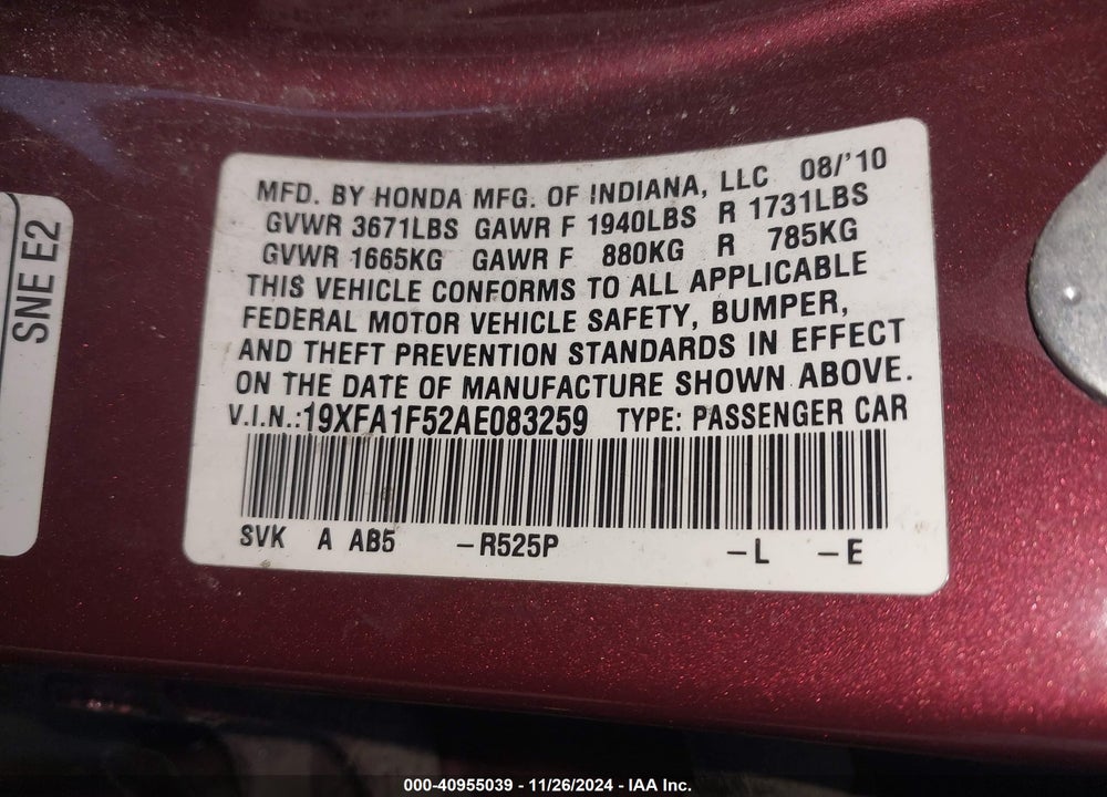 2010 HONDA CIVIC LX VIN: 19XFA1F52AE083259