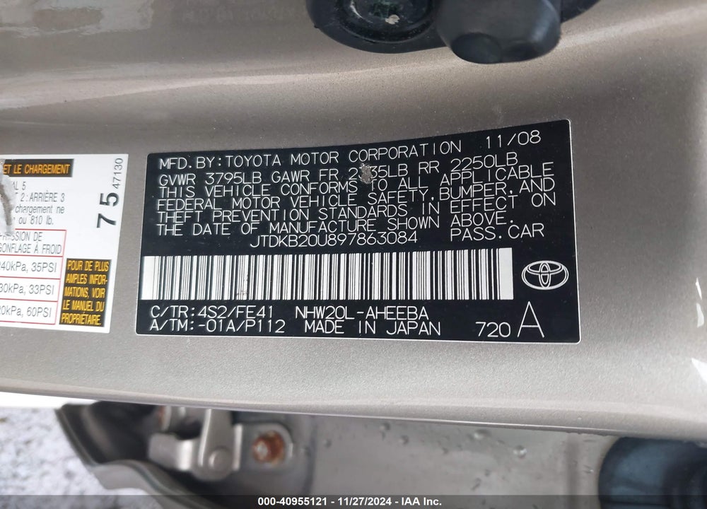 2009 TOYOTA PRIUS VIN: JTDKB20U897863084
