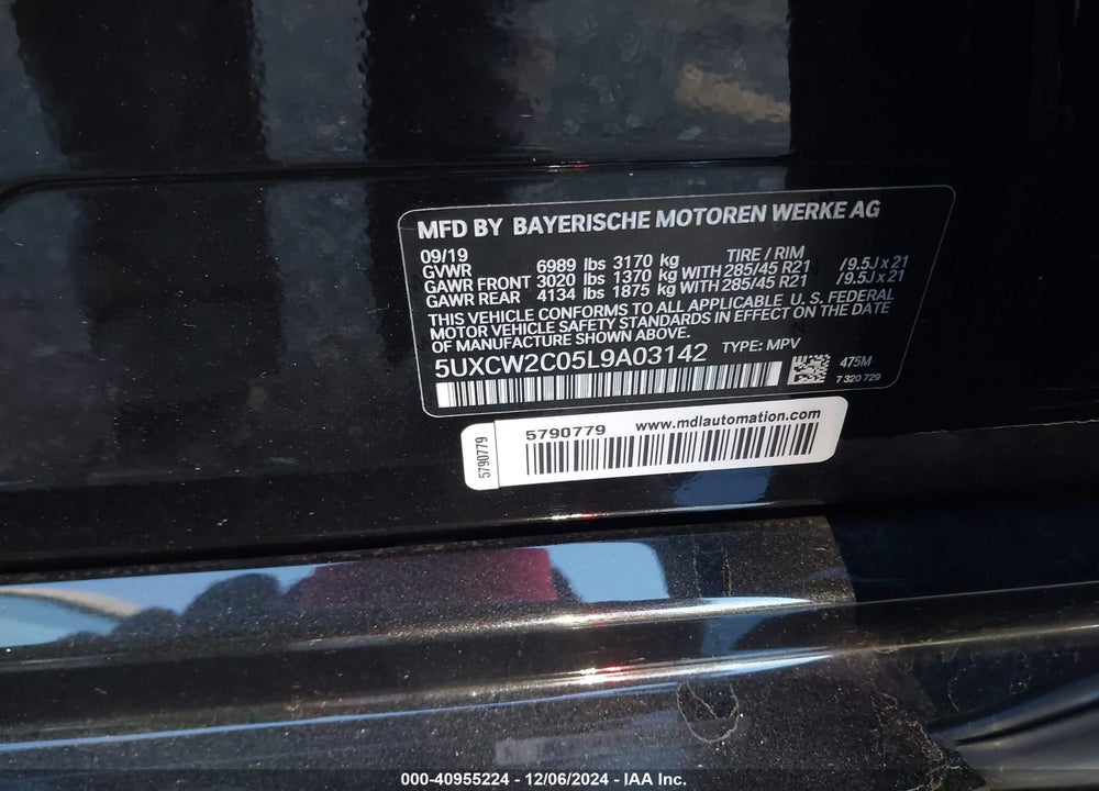 2020 BMW X7 XDRIVE40I VIN: 5UXCW2C05L9A03142