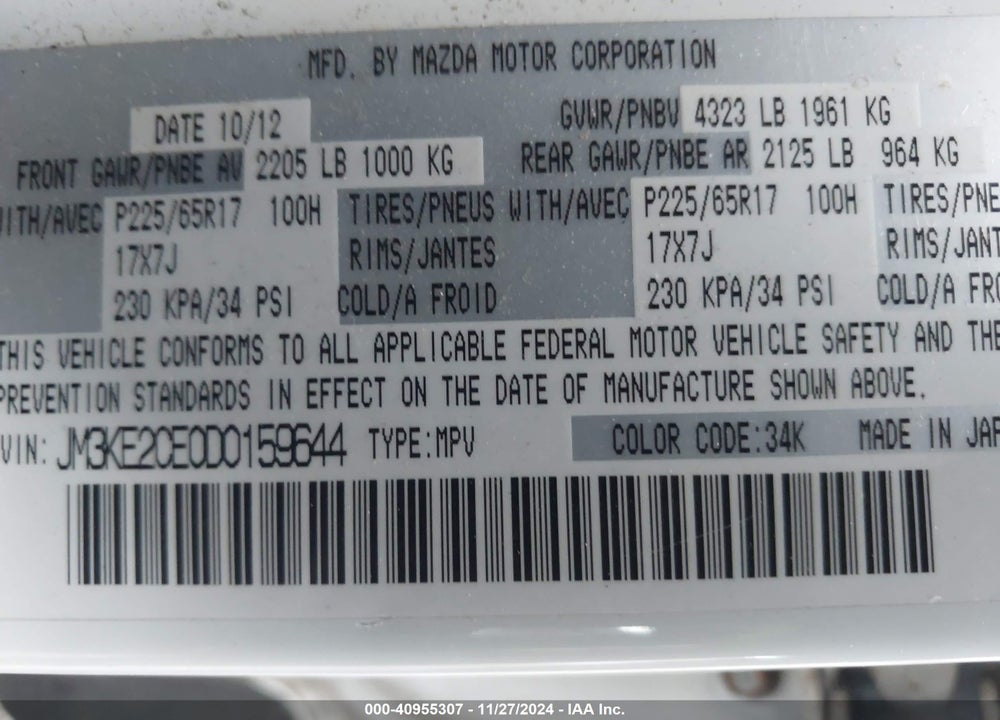 2013 MAZDA CX-5 TOURING VIN: JM3KE2CE0D0159644