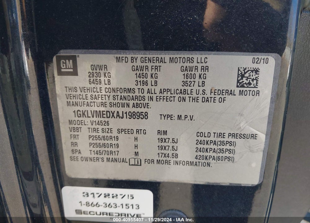 2010 GMC ACADIA SLT-1 VIN: 1GKLVMEDXAJ198958