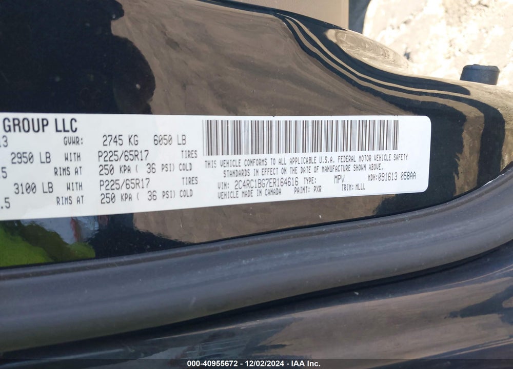 2014 CHRYSLER TOWN & COUNTRY TOURING VIN: 2C4RC1BG7ER164616