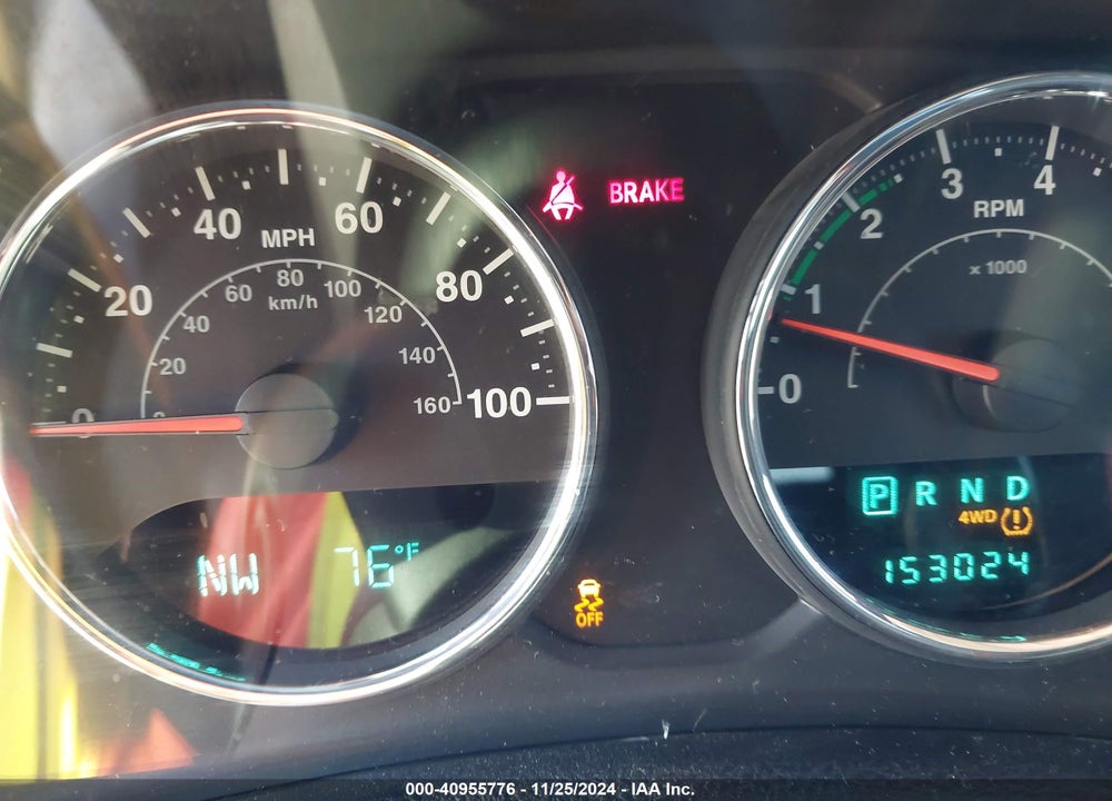 2012 JEEP WRANGLER UNLIMITED SAHARA VIN: 1C4BJWEG7CL190798
