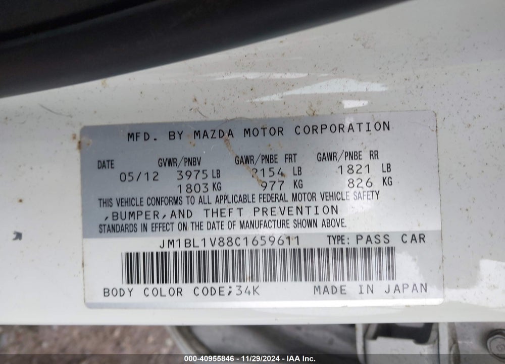 2012 MAZDA 3 I TOURING VIN: JM1BL1V88C1659611