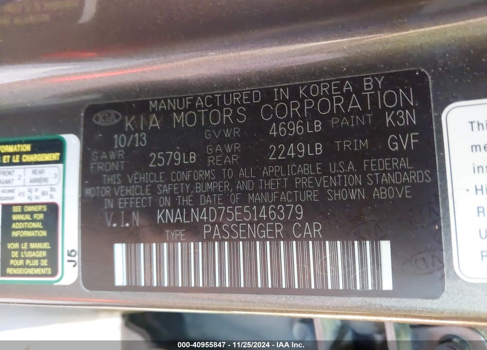 2014 KIA CADENZA PREMIUM VIN: KNALN4D75E5146379