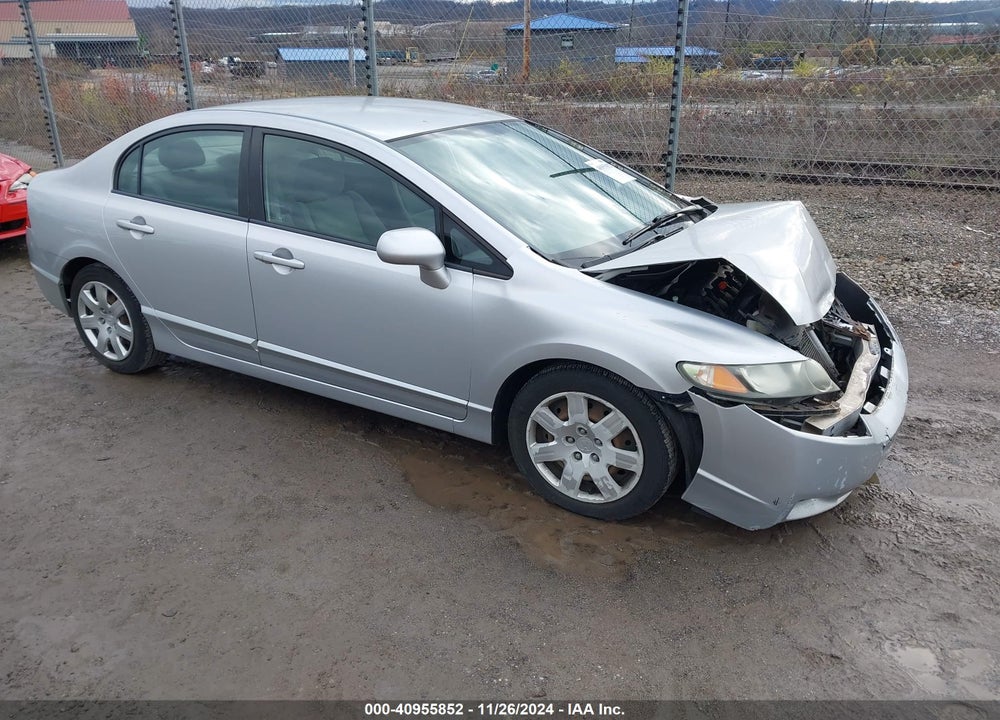 2011 HONDA CIVIC LX VIN: 2HGFA1F5XBH300483