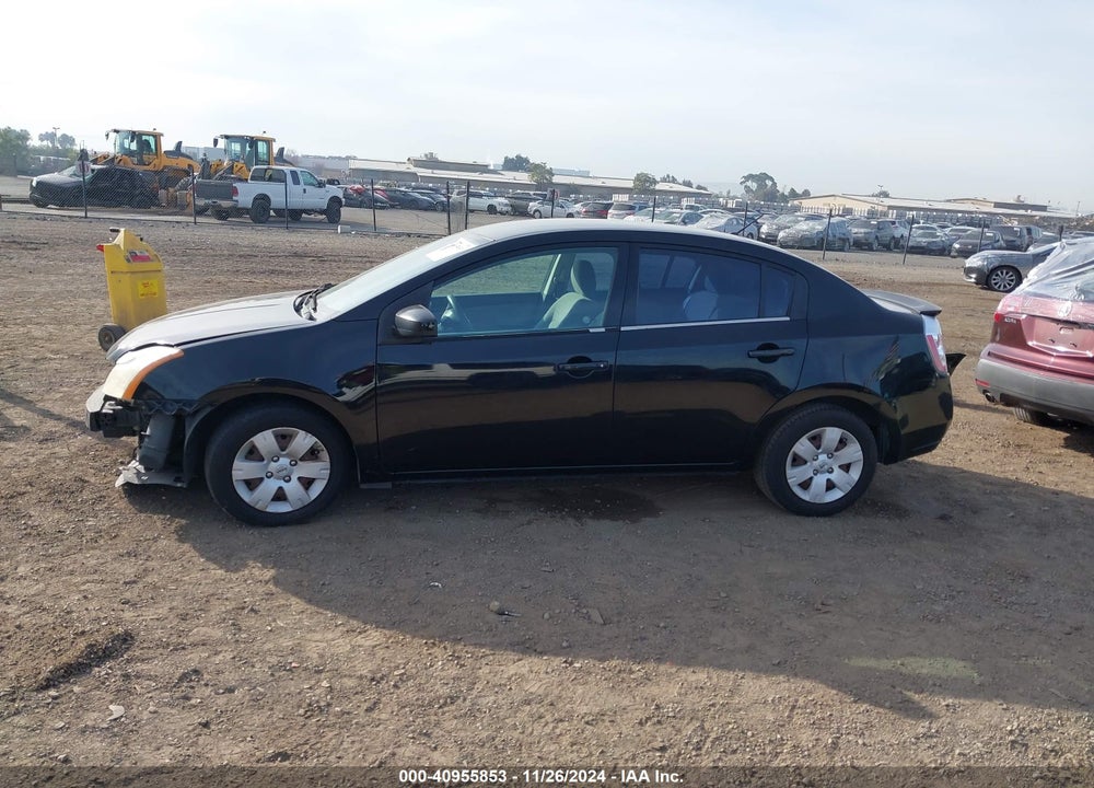 2012 NISSAN SENTRA 2.0 VIN: 3N1AB6AP4CL729903