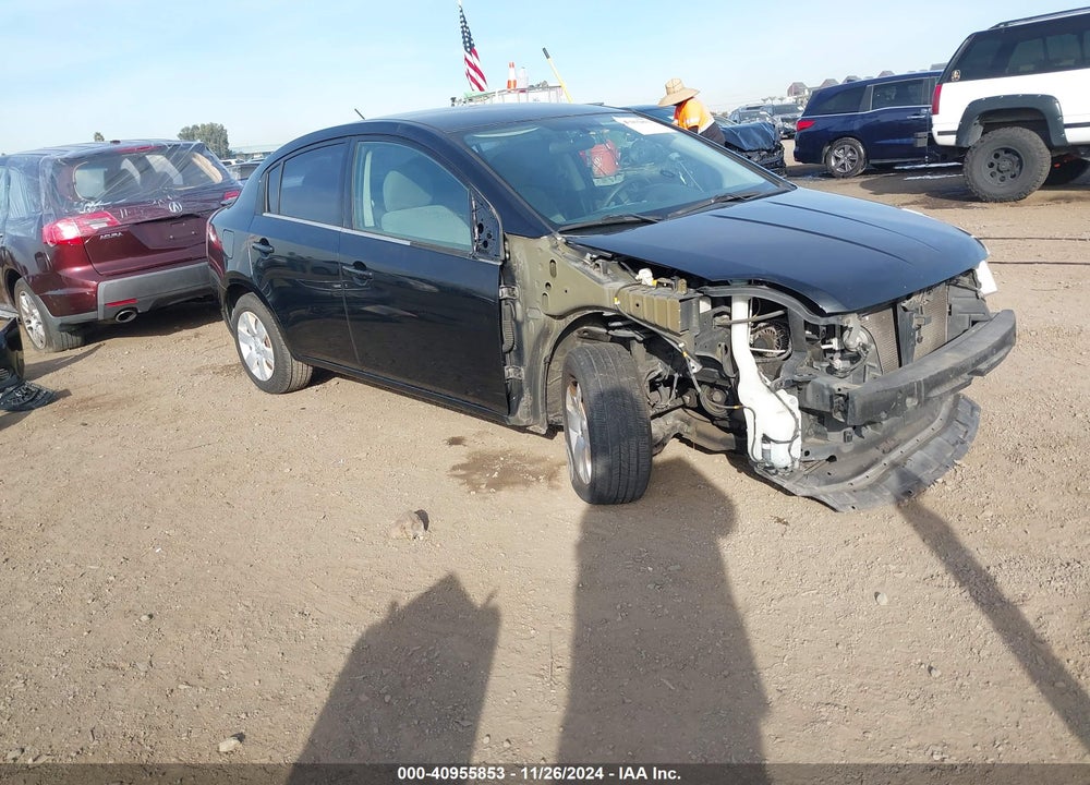 2012 NISSAN SENTRA 2.0 VIN: 3N1AB6AP4CL729903
