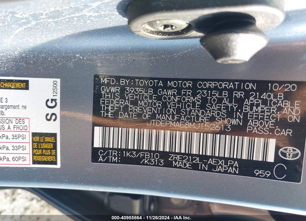 2021 TOYOTA COROLLA LE VIN: JTDEPMAE8MJ152613
