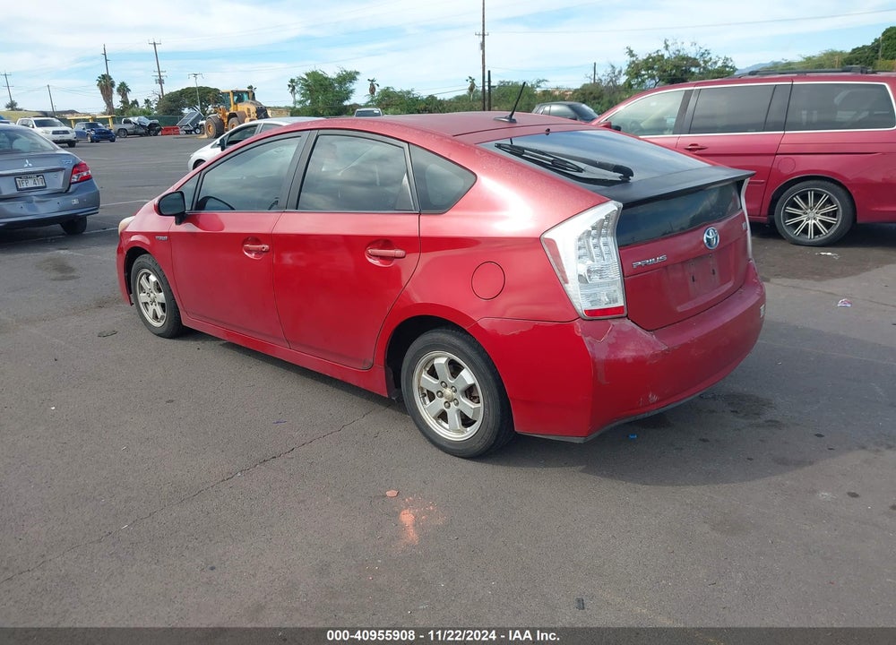 2010 TOYOTA PRIUS II VIN: JTDKN3DUXA1093260