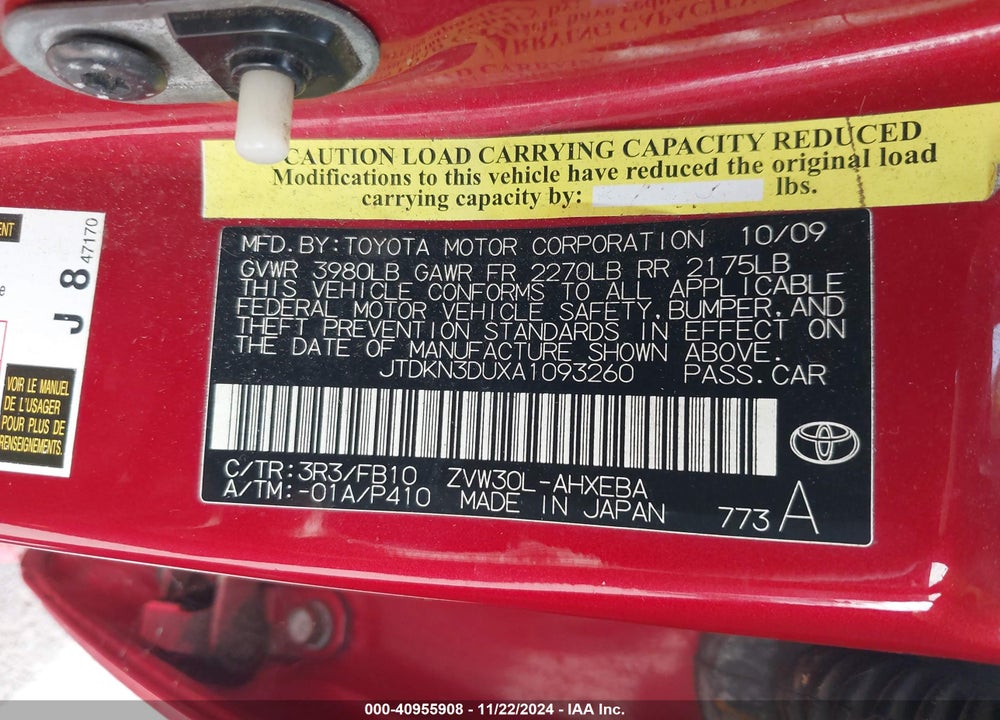 2010 TOYOTA PRIUS II VIN: JTDKN3DUXA1093260