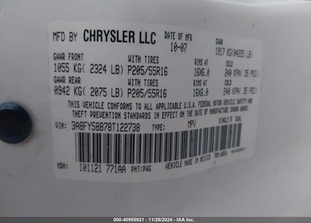 2008 CHRYSLER PT CRUISER TOURING VIN: 3A8FY58B78T122738