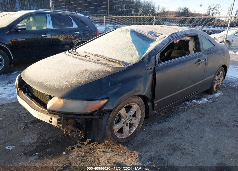 2007 HONDA CIVIC EX VIN: 2HGFG12807H579173
