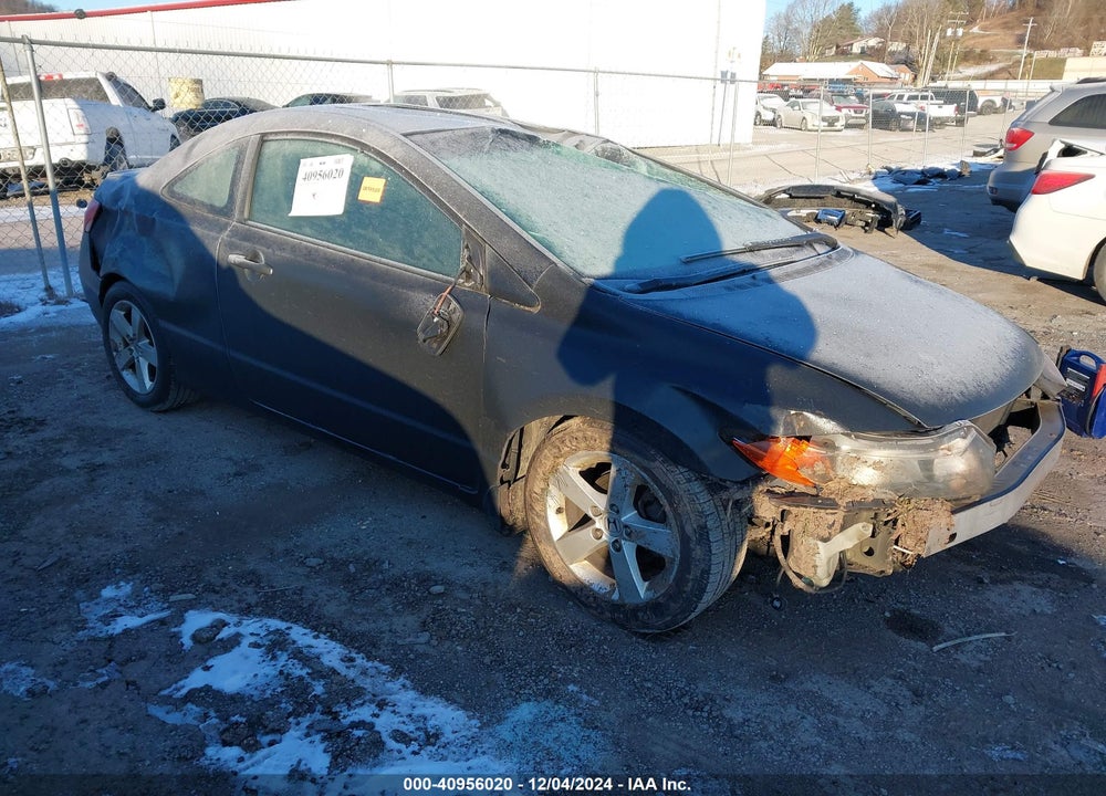 2007 HONDA CIVIC EX VIN: 2HGFG12807H579173