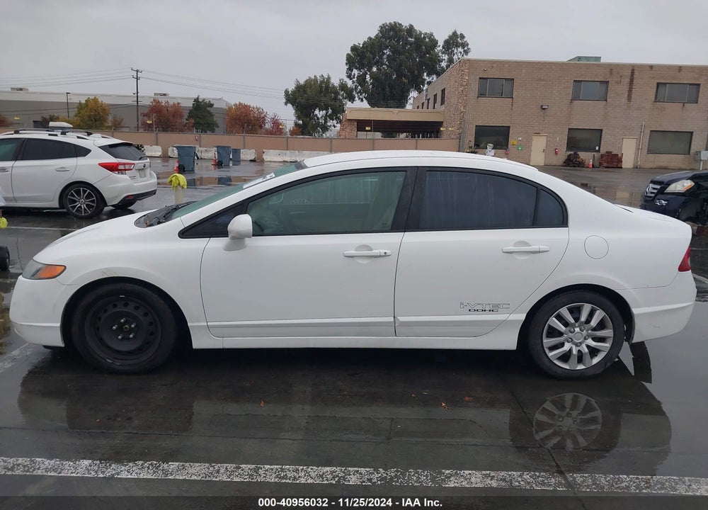 2007 HONDA CIVIC VIN: 1HGFA16507L117703