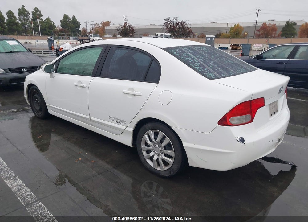 2007 HONDA CIVIC VIN: 1HGFA16507L117703