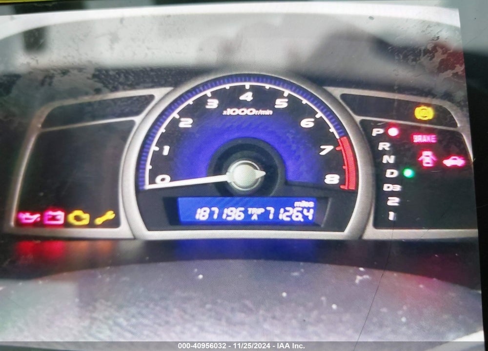 2007 HONDA CIVIC VIN: 1HGFA16507L117703