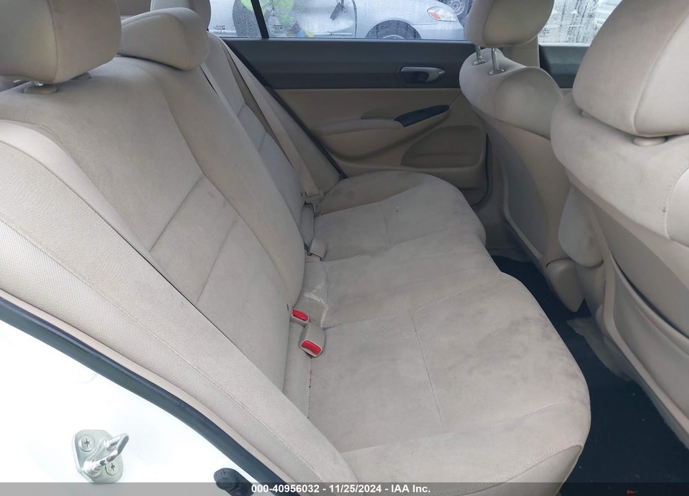 2007 HONDA CIVIC VIN: 1HGFA16507L117703