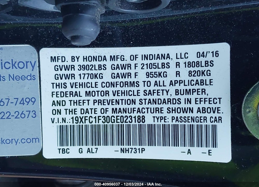 2016 HONDA CIVIC EX-T VIN: 19XFC1F30GE023188