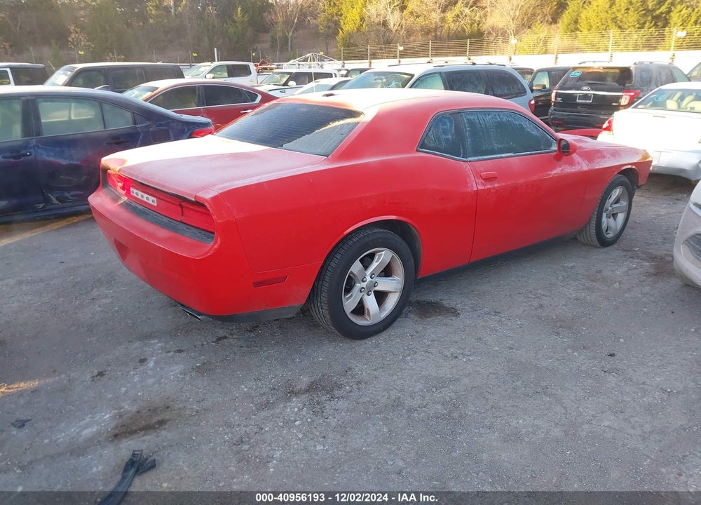 2014 DODGE CHALLENGER VIN: 2C3CDYAG1EH274388
