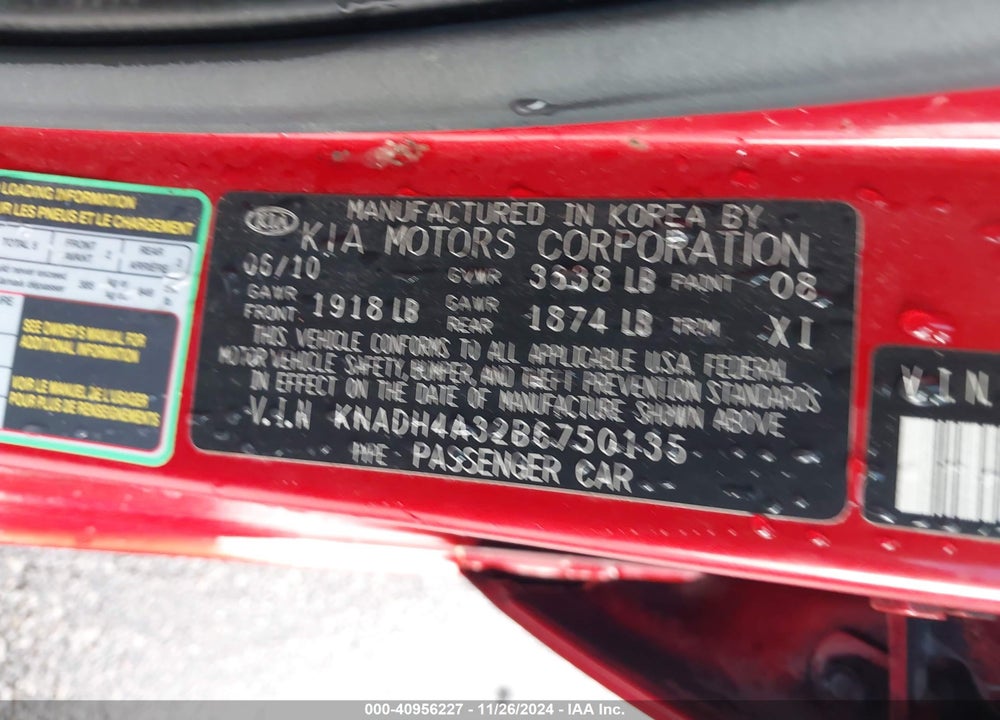 2011 KIA RIO LX VIN: KNADH4A32B6750135