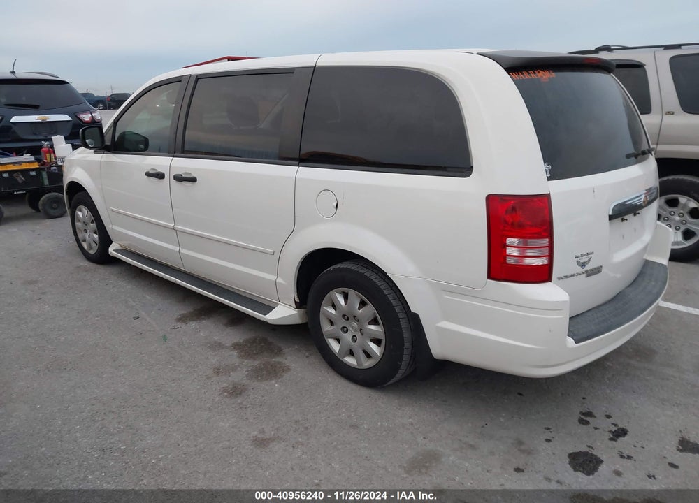 2008 CHRYSLER TOWN & COUNTRY VIN: 2A8HR44H78R641091