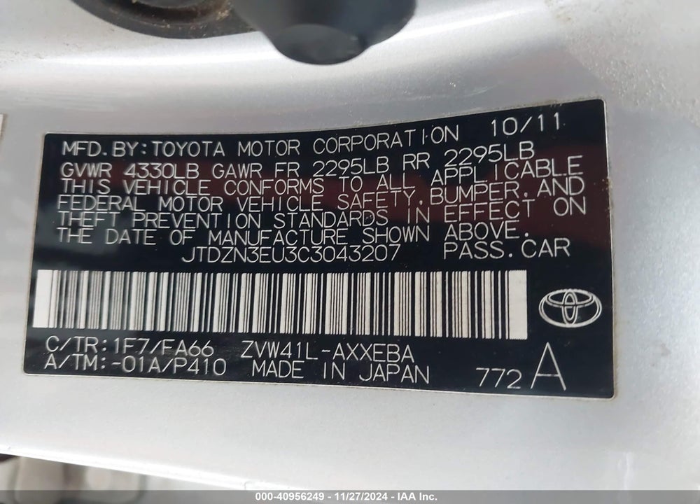 2012 TOYOTA PRIUS V VIN: JTDZN3EU3C3043207