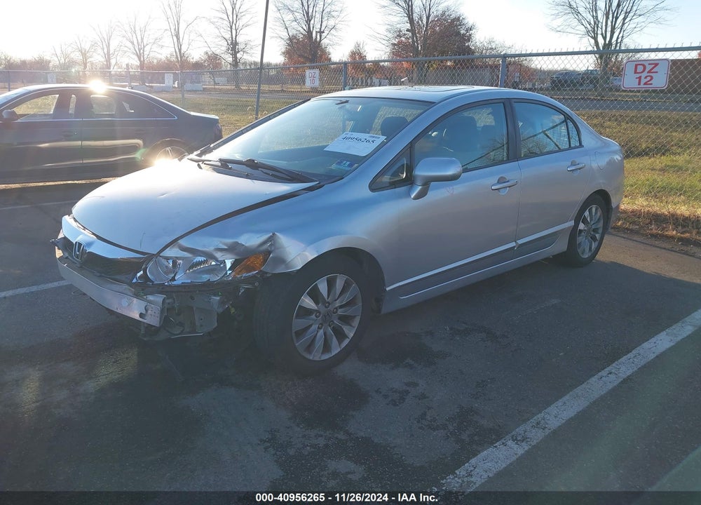 2011 HONDA CIVIC EX VIN: 2HGFA1F85BH534203