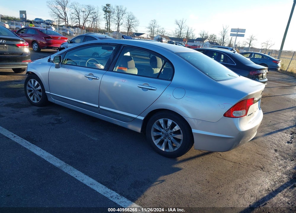 2011 HONDA CIVIC EX VIN: 2HGFA1F85BH534203