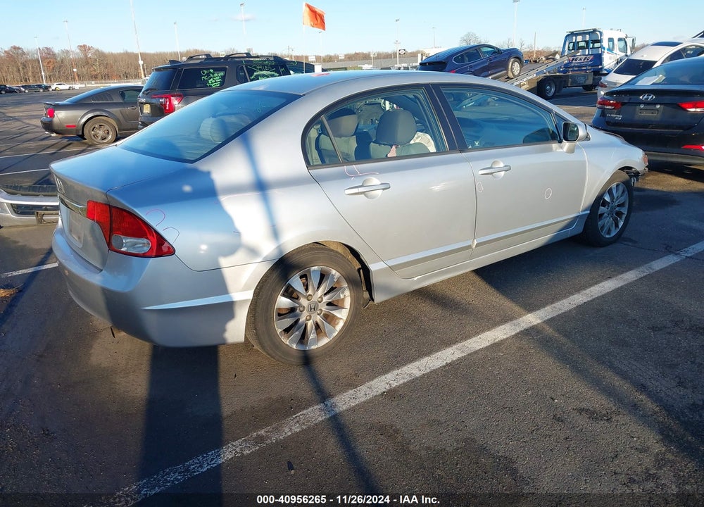 2011 HONDA CIVIC EX VIN: 2HGFA1F85BH534203
