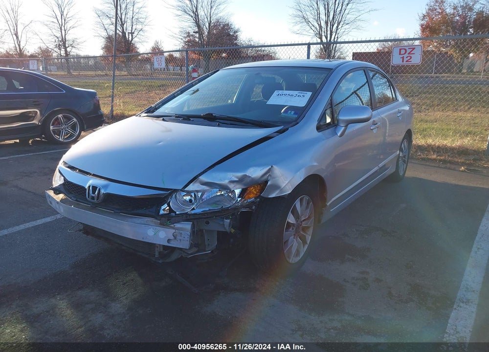 2011 HONDA CIVIC EX VIN: 2HGFA1F85BH534203