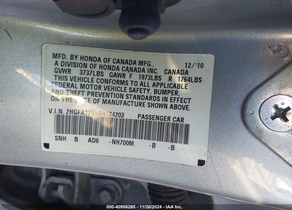 2011 HONDA CIVIC EX VIN: 2HGFA1F85BH534203