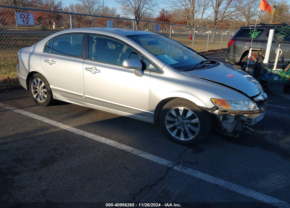 2011 HONDA CIVIC EX VIN: 2HGFA1F85BH534203