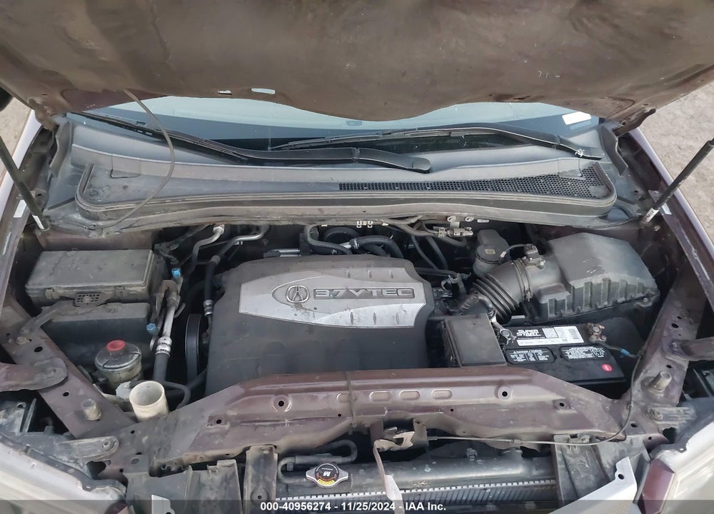 2008 ACURA MDX TECHNOLOGY PACKAGE VIN: 2HNYD284X8H513753