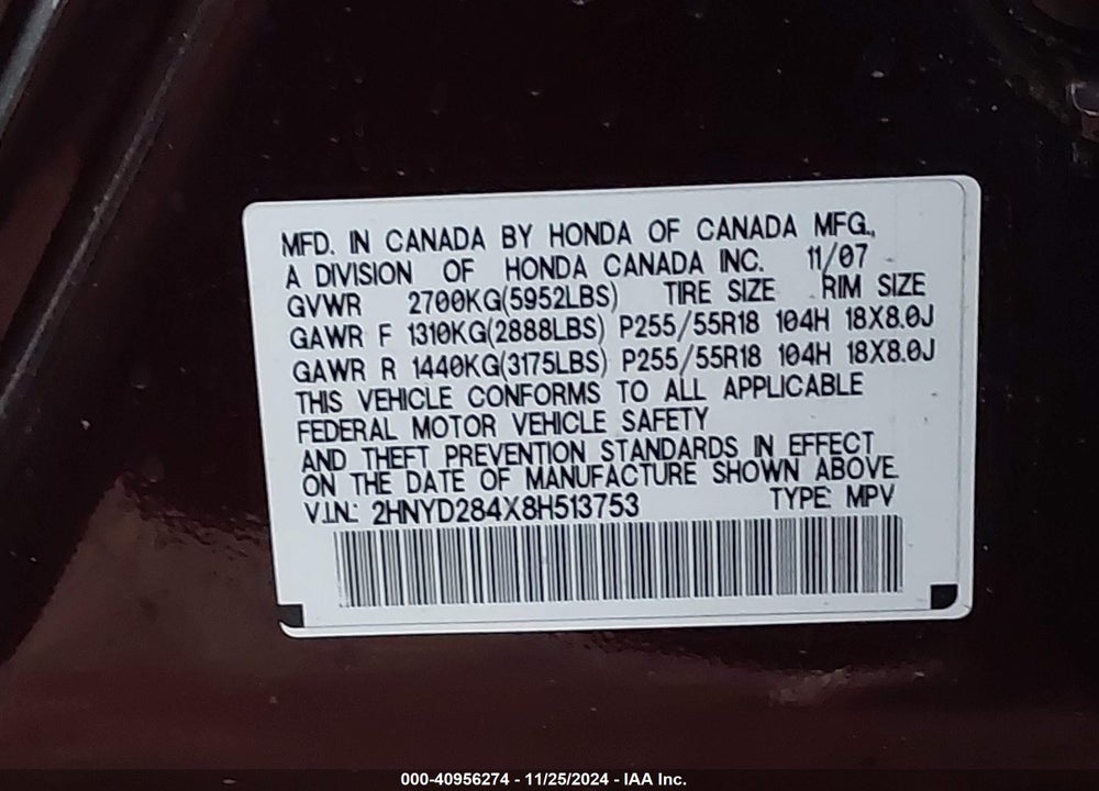 2008 ACURA MDX TECHNOLOGY PACKAGE VIN: 2HNYD284X8H513753