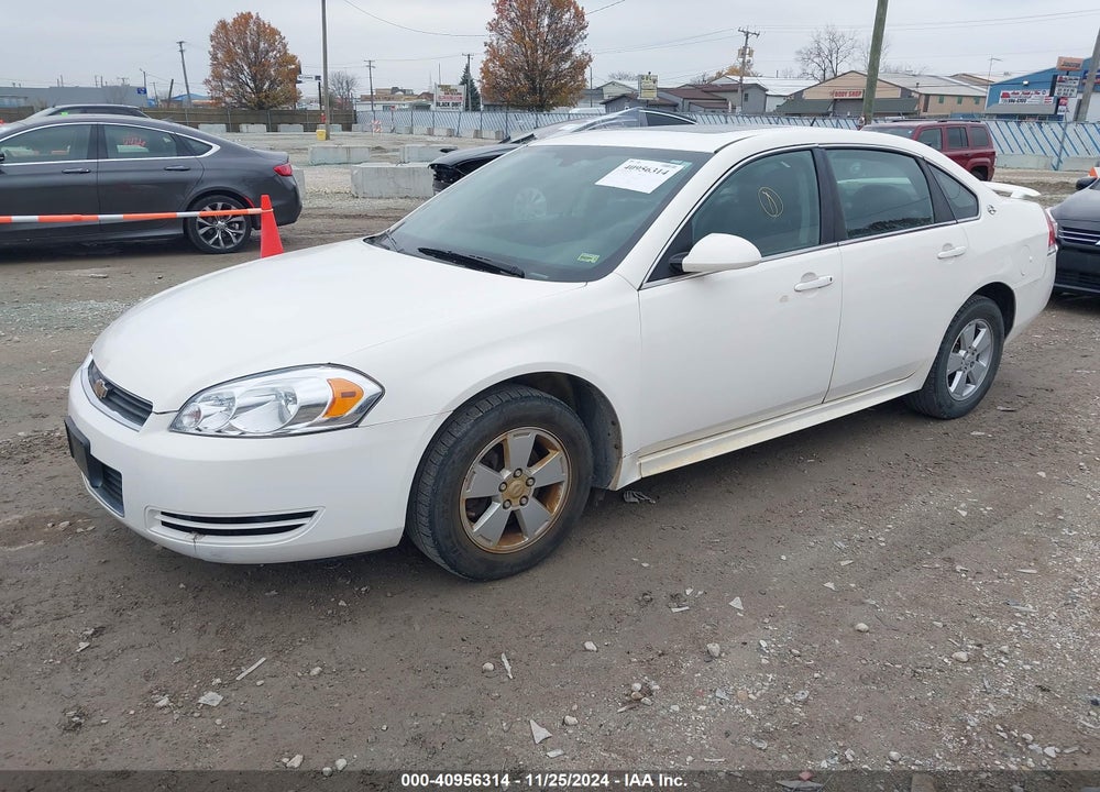 2009 CHEVROLET IMPALA VIN: 2G1WT57KX91225610