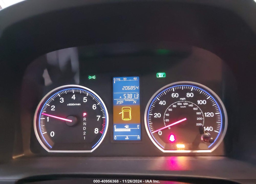 2011 HONDA CR-V EX-L VIN: 5J6RE4H79BL071436