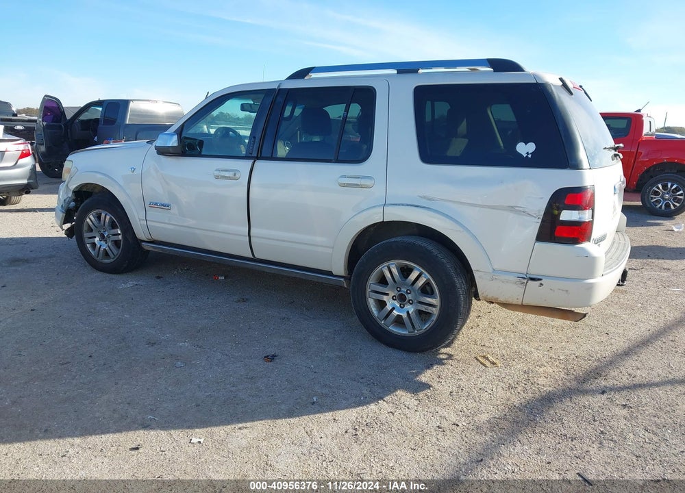 2008 FORD EXPLORER LIMITED VIN: 1FMEU65888UA01229