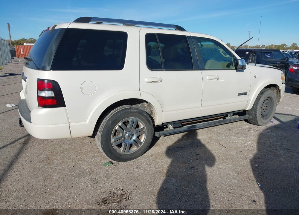 2008 FORD EXPLORER LIMITED VIN: 1FMEU65888UA01229