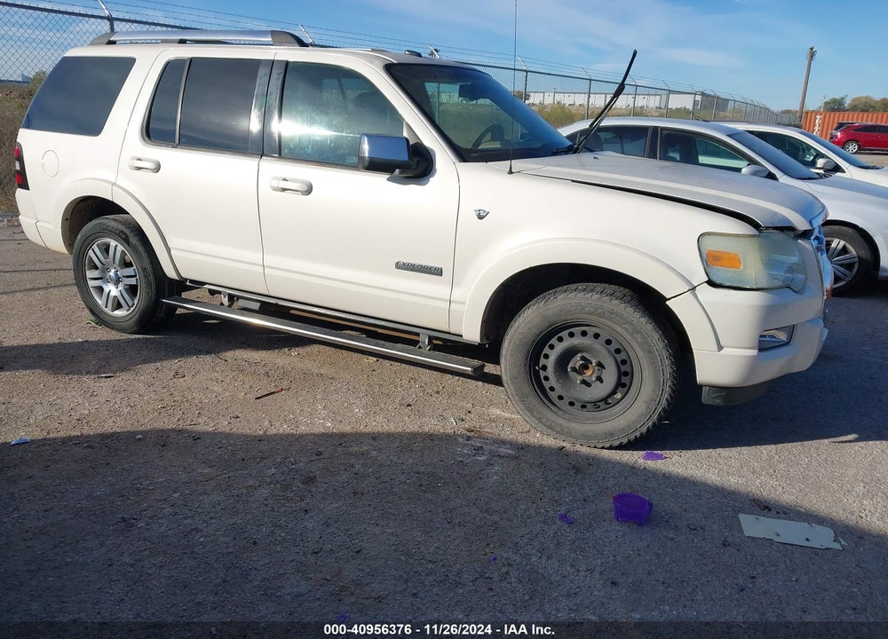 2008 FORD EXPLORER LIMITED VIN: 1FMEU65888UA01229