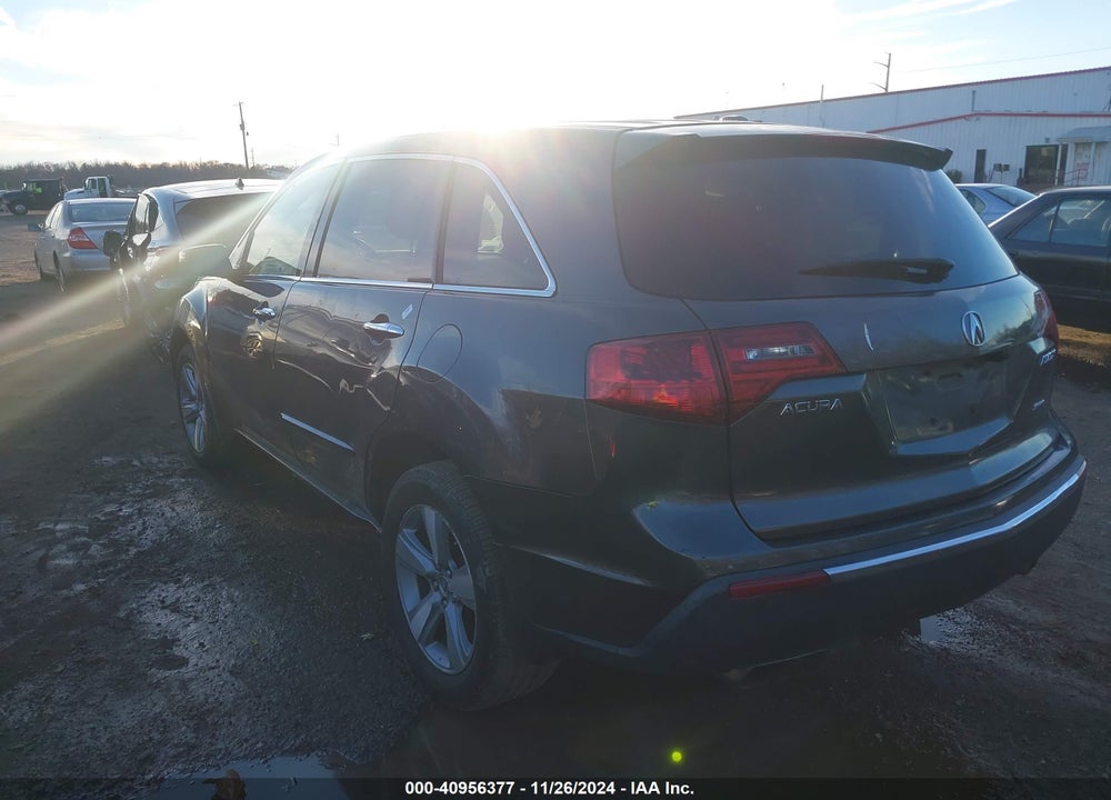 2012 ACURA MDX VIN: 2HNYD2H24CH537425