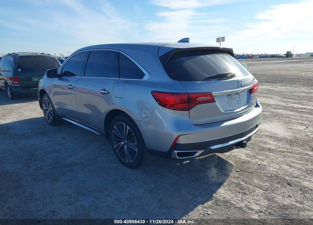 2020 ACURA MDX TECHNOLOGY PACKAGE VIN: 5J8YD4H52LL052801