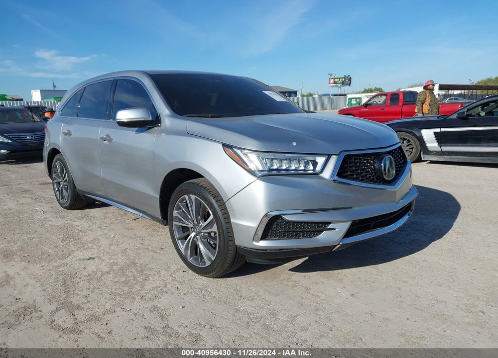 2020 ACURA MDX TECHNOLOGY PACKAGE VIN: 5J8YD4H52LL052801
