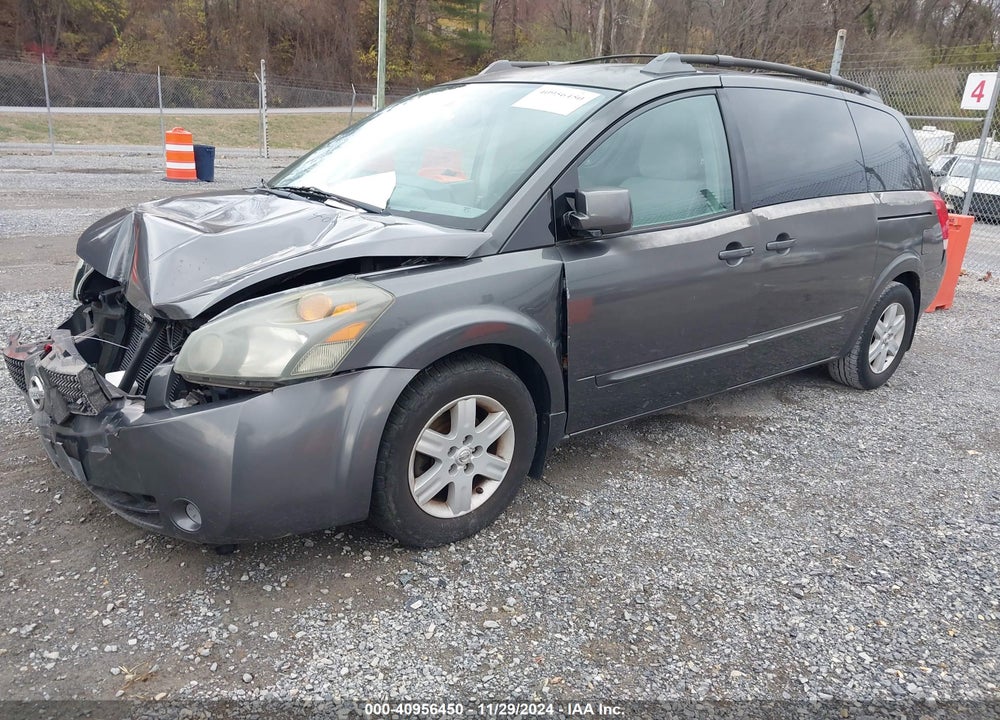 2004 NISSAN QUEST 3.5 SL VIN: 5N1BV28U74N348363