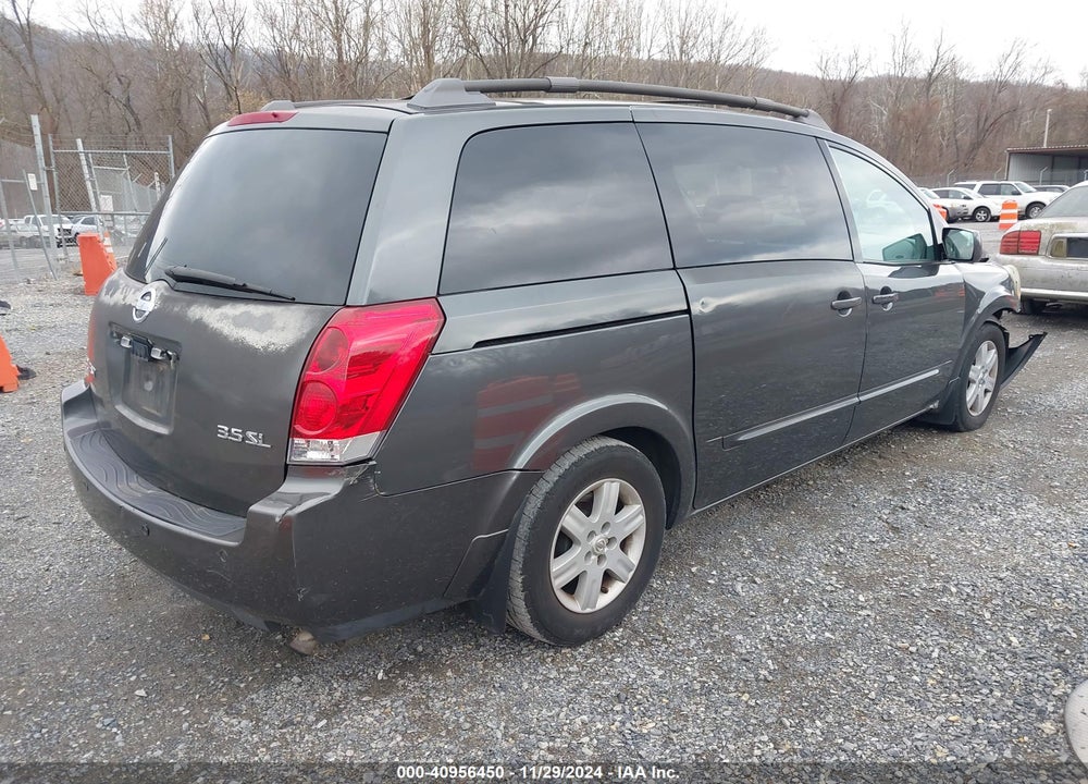 2004 NISSAN QUEST 3.5 SL VIN: 5N1BV28U74N348363
