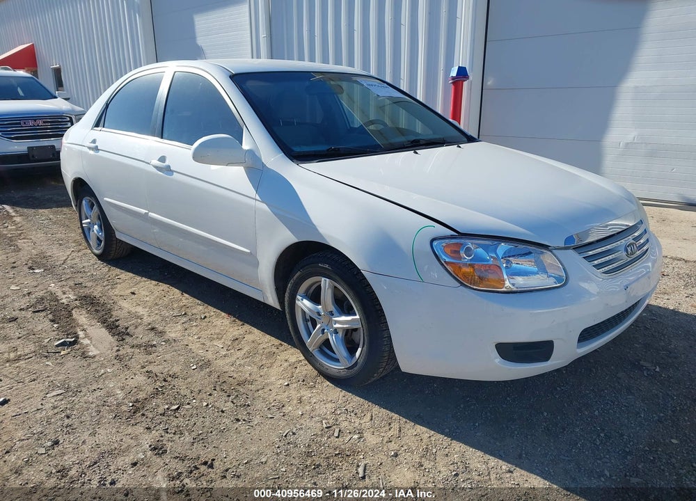 2007 KIA SPECTRA EX VIN: KNAFE121875486896