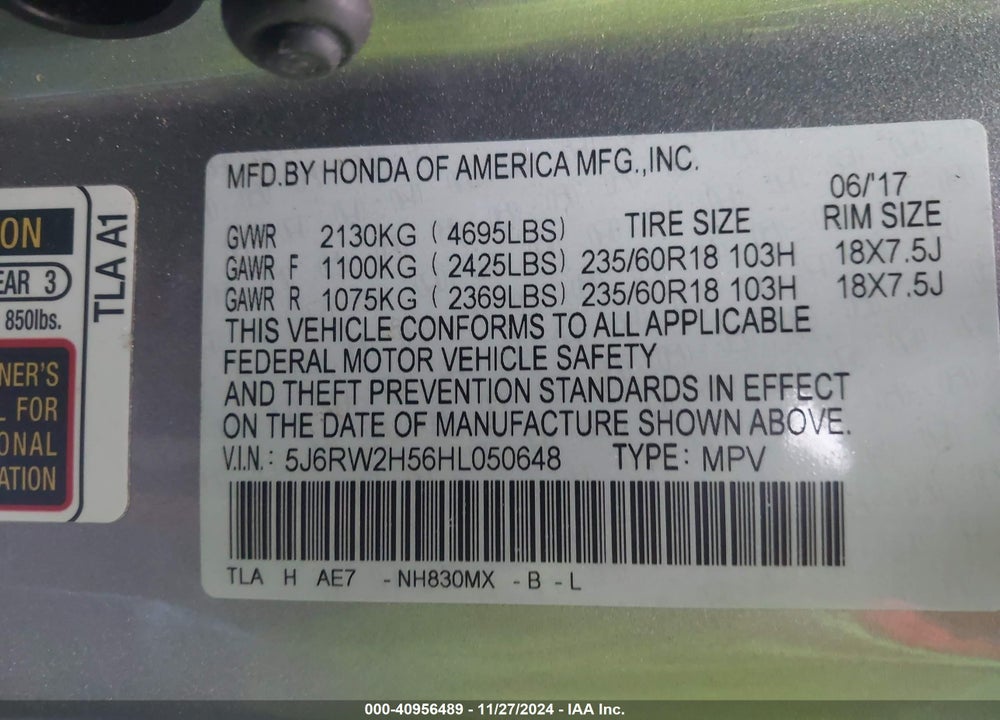 2017 HONDA CR-V EX VIN: 5J6RW2H56HL050648