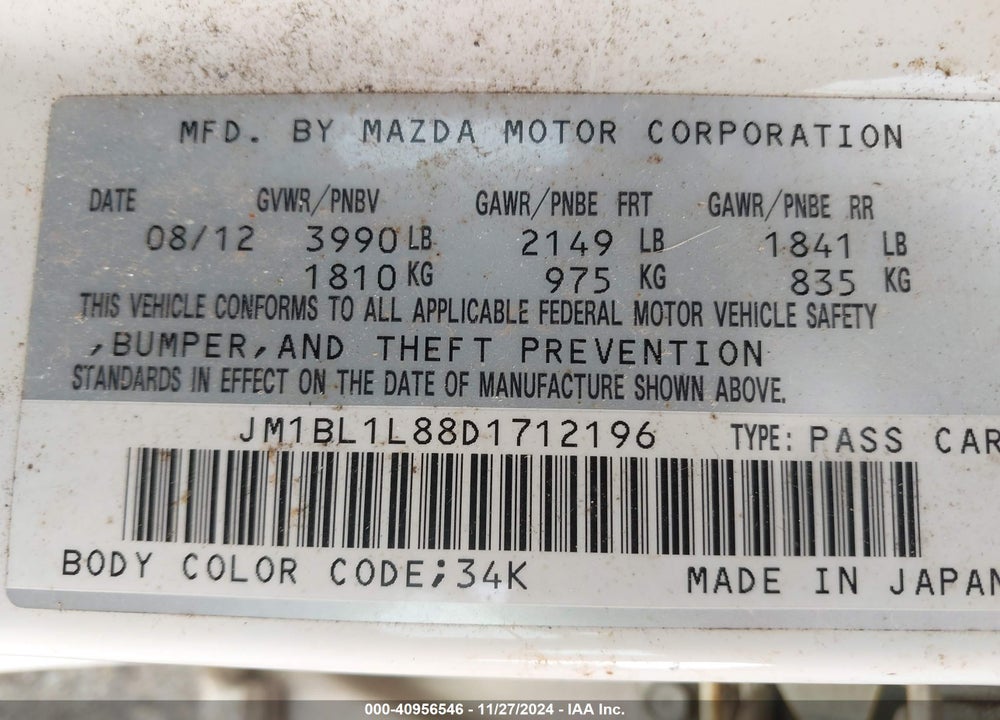 2013 MAZDA 3 I TOURING VIN: JM1BL1L88D1712196
