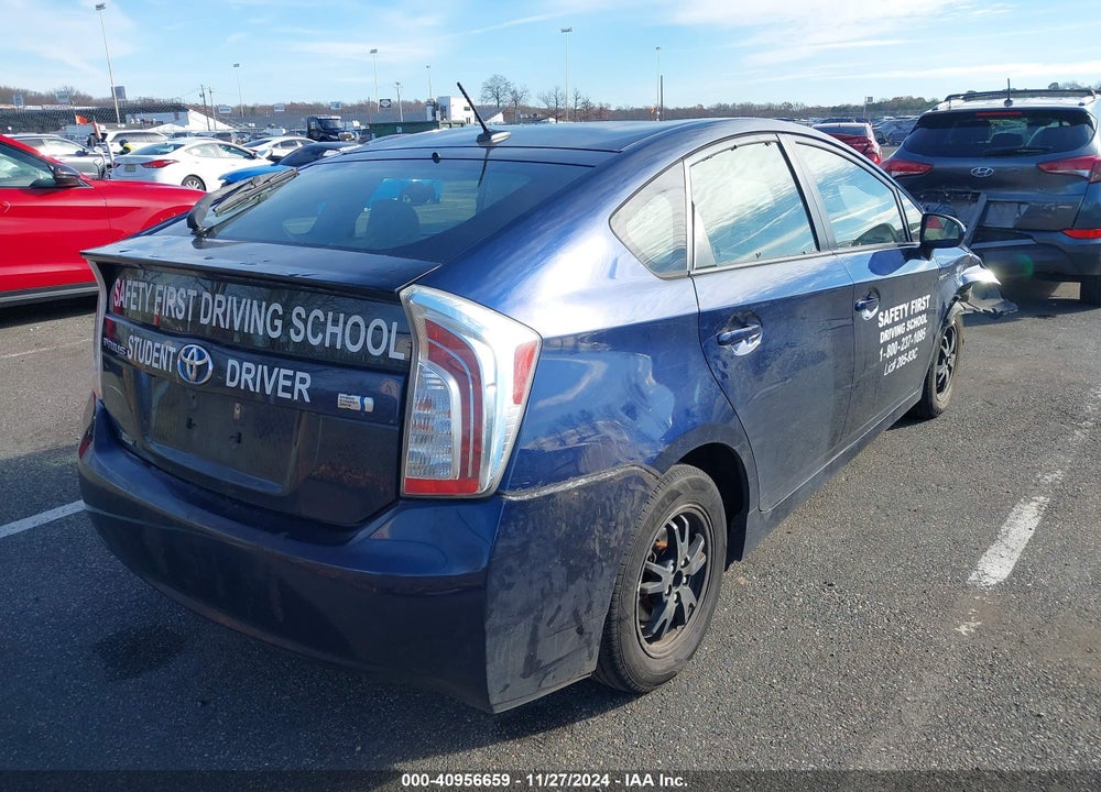 2014 TOYOTA PRIUS VIN: JTDKN3DU3E1748994